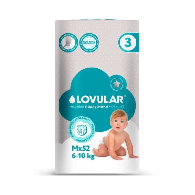 Подгузники детские Hot Wind M 6-10 кг 52 шт Lovular 429720